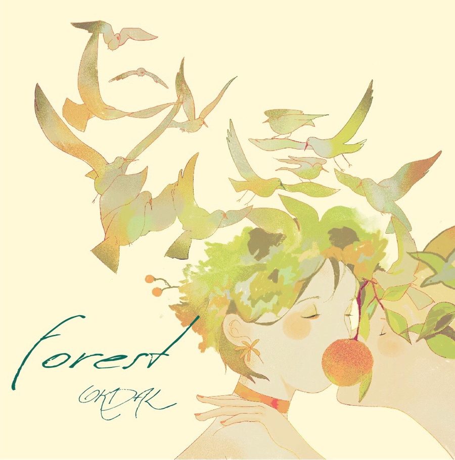 Forest, Album Cover
