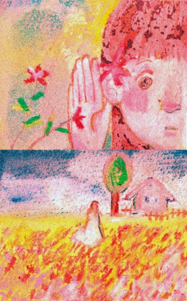 Mary's Secret Garden